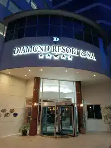 Diamond Hill Resort - 1