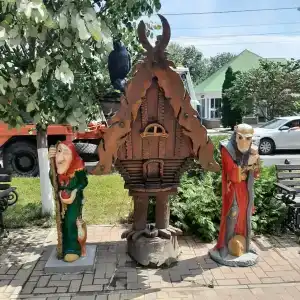 Karo Recreation center - 8