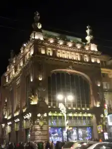 Democrat on Fontanka 104 2K - 58