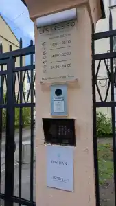 Bazilevs Boutique - 45