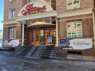 Виктория - 21