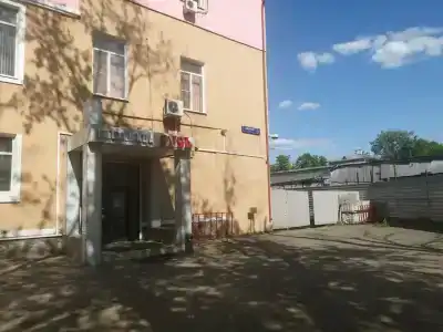 Русь - 70
