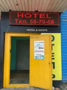 Апарт-Острова Marina - 26