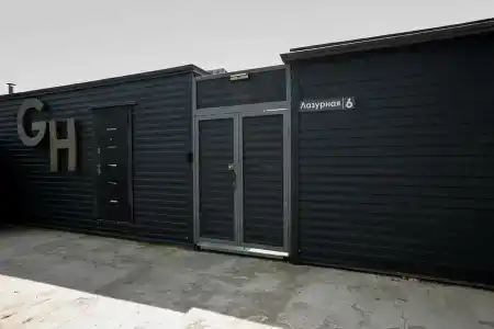 Grey House Recreation camp - 41