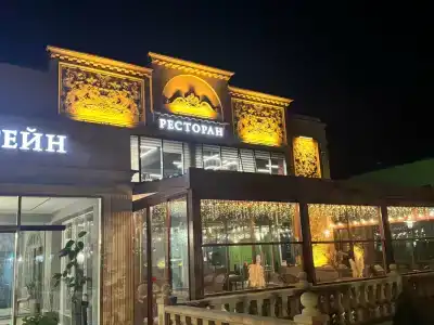 Derbent & Spa Premium - 87