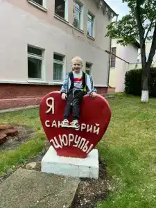 Парк-отель “Икорец” - 31