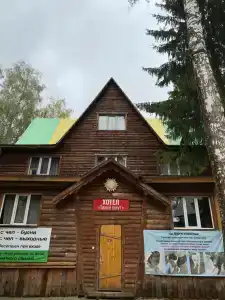 Romantik Country Club - 76