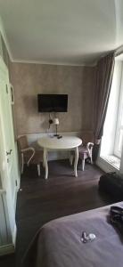 Травелто Репина - 80