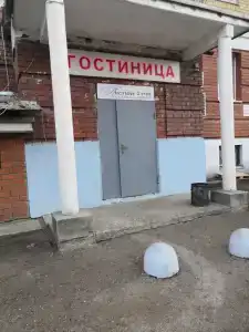 Мини-гостиница Акспай - 44