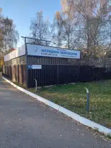 Meridian-Domodedovo - 44