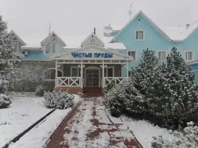 Chistye Prudy Penza - 59