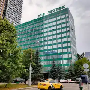 Aeropolis - 1