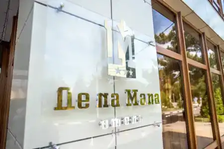 De La Mapa Resort - 83