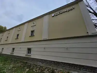 Democrat on Fontanka 104 2K - 23