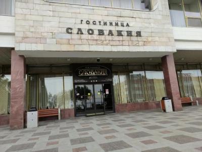 Slovakiya - 3