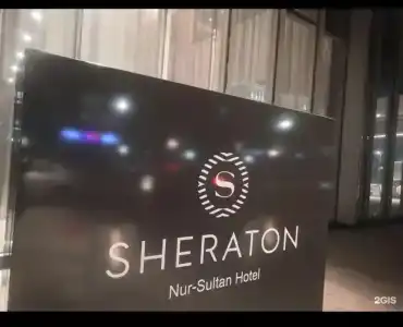 Sheraton - 4