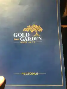 GOLD inn GARDEN - 31