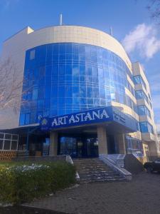Art Astana - 24