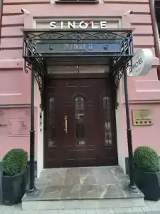Бутик Арбат 6 - 46