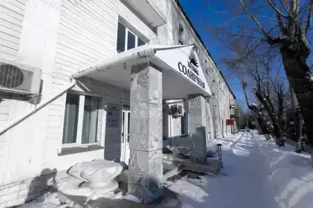 Солнечная - 13