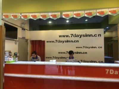 7Days Inn - 2