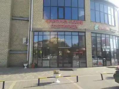 Syurpriz Na Yablochkova 31Zh - 3