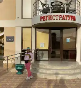 Гостиничный комплекс Джами - 32