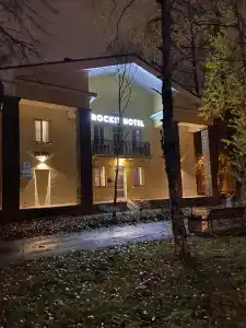 Rockit (Рокит Хотел) - 44