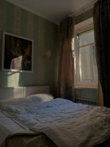 Травелто Репина - 20