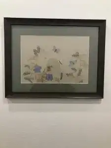 Бутик Северный Цветок - 44