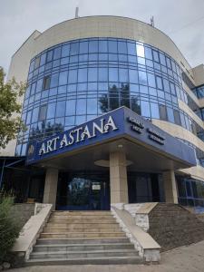 Art Astana - 46