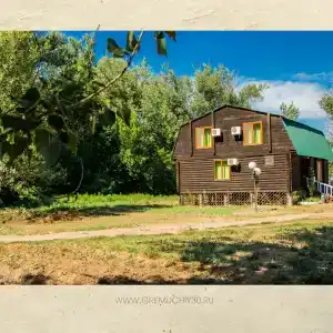 Baza otdykha Gremuchiy - 92