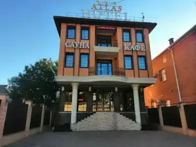 Атлас - 0