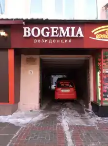 Bohemia Residence - 23