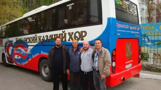 "Бриз" - 6