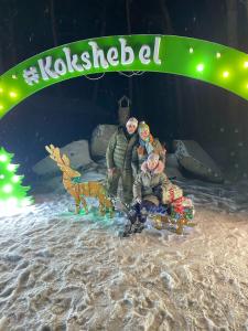 Kokshebel - 30