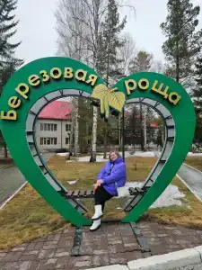 Berezovaya roshcha - 95