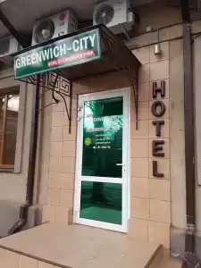 Greenwich City & Spa - 16