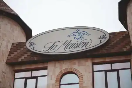 La Maison - 6