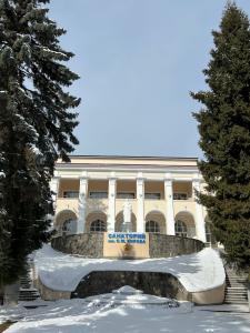 Sanatorium im. S.M. Kirova - 39