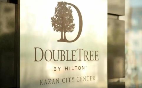 DoubleTree by Hilton Казань - 4
