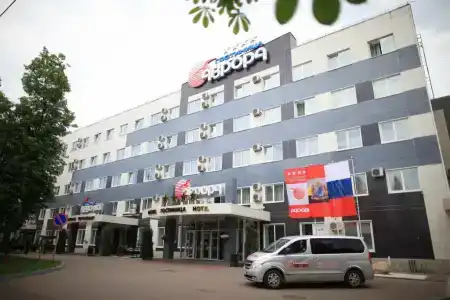 Avrora Business - 80