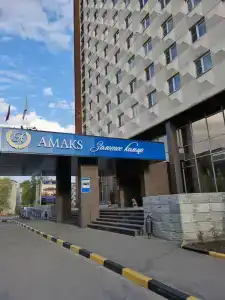 АМАКС Золотое Кольцо - 13