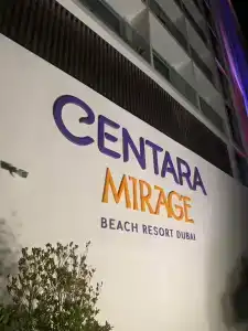 Centara Mirage Beach Resort Dubai - 12