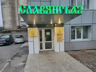 Otel' Slavyanskaya - 37