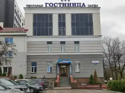 У Фонтана - 85