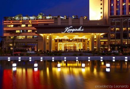 Kempinski - 0