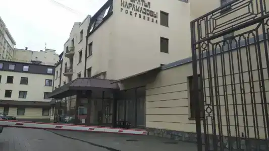 "Братья Карамазовы" - 56