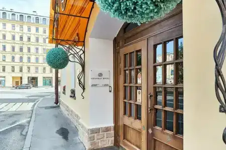 Дипломат - 46