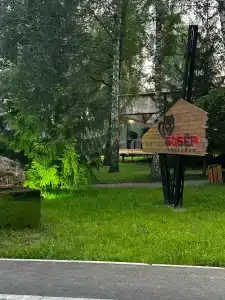 Polyana Verde - 11
